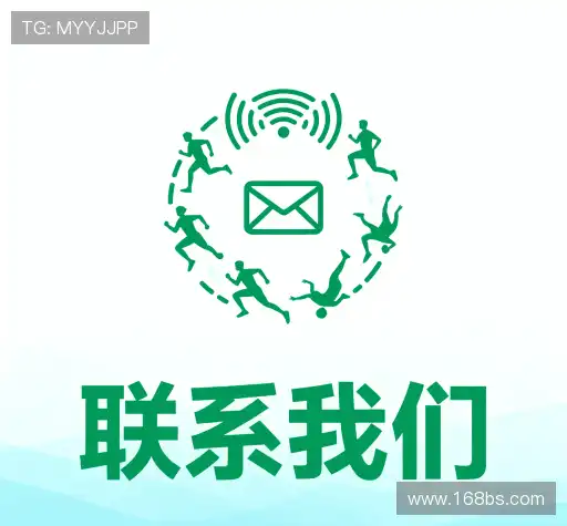 获取方案